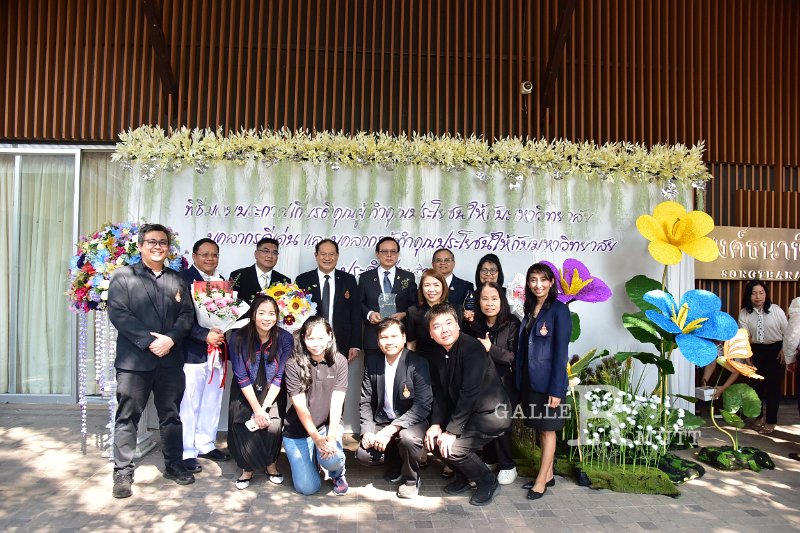 20260116 make-benefits-to-the-university_210.JPG